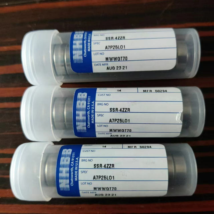 美国NHBB进口轴承 SSRIF-814ZZ轴承 医疗器械牙科手机