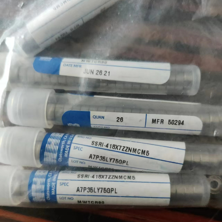 美国NHBB进口轴承 SSRI-5532ZZ轴承 医疗器械牙科手机