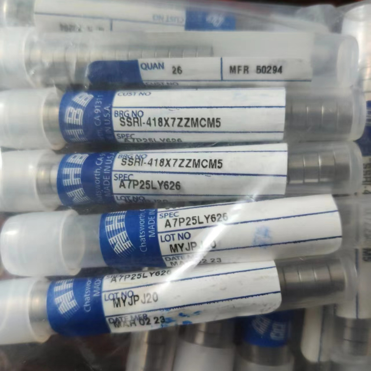 美国NHBB进口轴承 SSR-2AZZ轴承 不锈钢高速轴承