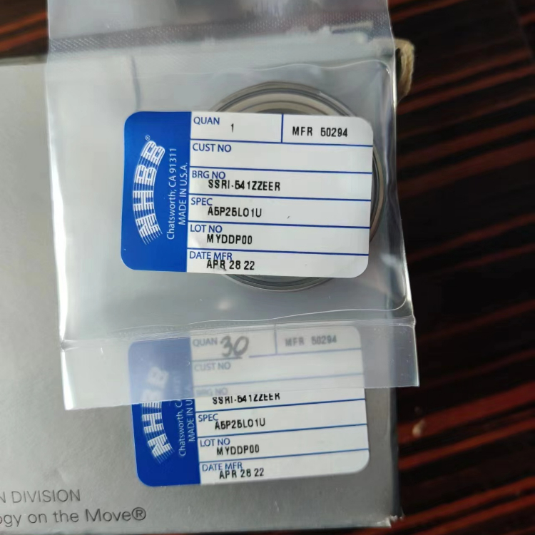 美国NHBB进口轴承 SSRI-1458ZZW11MC轴承 医疗器械牙科手机
